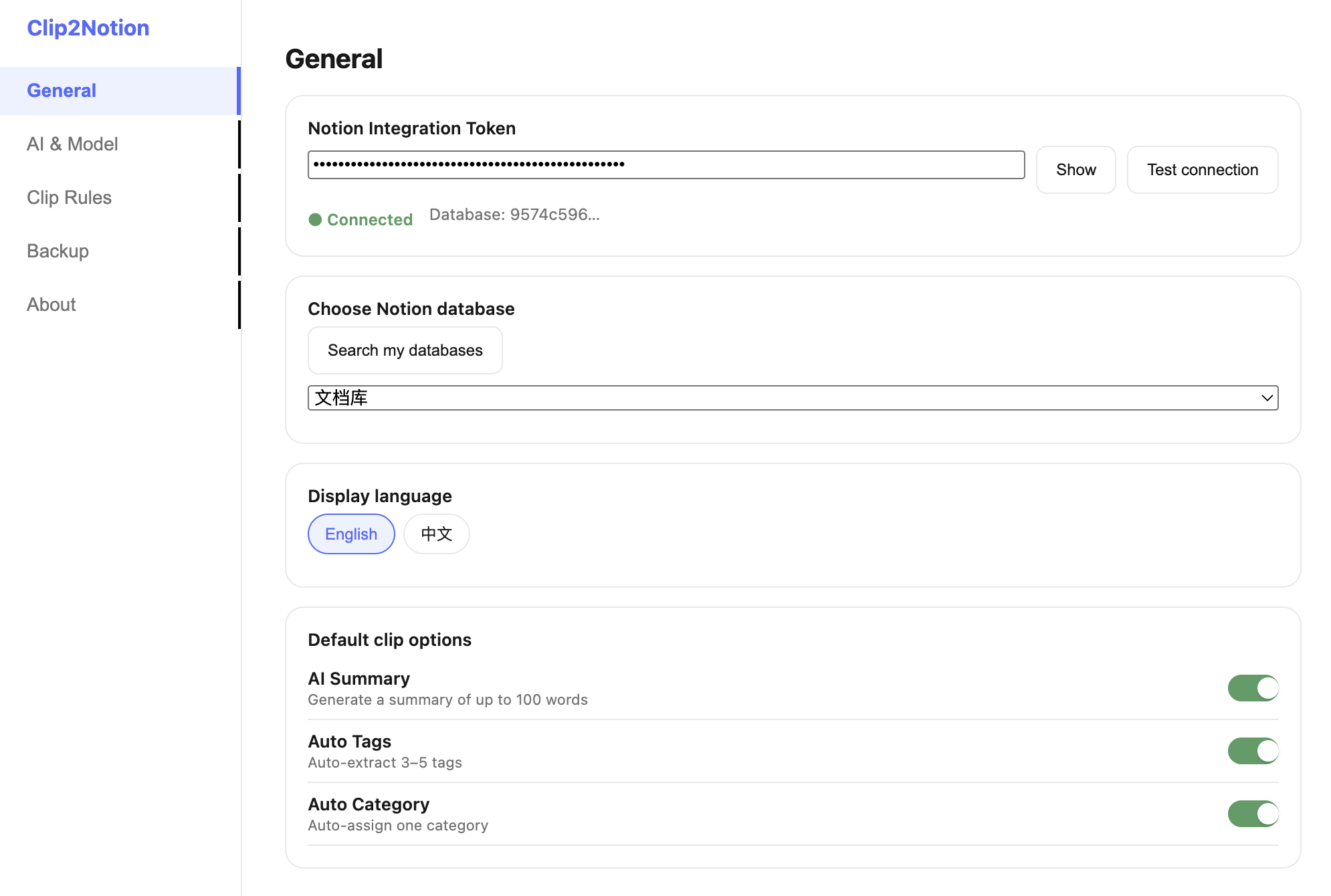 Clip2Notion extension settings